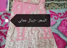 ملابس منسبات ملابس منسبات