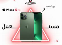 Apple iPhone 13 Pro 256 GB in Amman