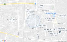 بيت80متر بناء سنة 2016 حديث المنصور شارع عريض تشجير امامى بيت80متر بناء سنة 2016 حديث المنصور شارع عريض تشجير امامى