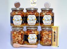 عسل بالمكسرات 6عبوات عسل بالمكسرات 6عبوات