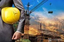 مهندس مقاول مهندس مقاول
