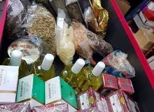 عرووض ريحة العروس السودانيه لسنا الوحيدون ولكننا الافضل عرووض ريحة العروس السودانيه لسنا الوحيدون ولكننا الافضل