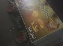 فود تراك فود تراك
