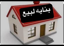 2 Floors Building for Sale in Basra Al-Hayyaniyah