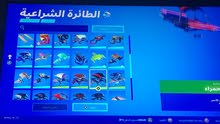 حساب فورت نايت حساب فورت نايت