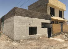 بيت للبيع في منطقة الرستمية ركن عالشارع العام دور الكلية العسكرية الاولى بيت للبيع في منطقة الرستمية ركن عالشارع العام دور الكلية العسكرية الاولى