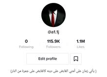 حساب تيك توك 116k الف متابع واليوزر شبه رباعي للبيع حساب تيك توك 116k الف متابع واليوزر شبه رباعي للبيع