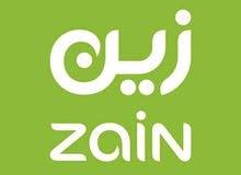 شرايح زين شرايح زين