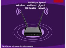 Home GiGa Internet 5G Home GiGa Internet 5G