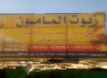 امدرمان سوق ليبيا امدرمان سوق ليبيا