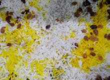ابحث عن عمل ابحث عن عمل