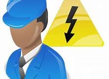 SENIOR ELECTRICAL ENGINEER SENIOR ELECTRICAL ENGINEER