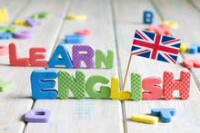 An English Teacher available for Tuition classes