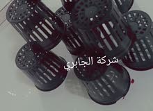 احواض زراعه احواض زراعه