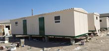 porta cabin for sale porta cabin for sale