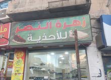 محل للإيجار بخلو بسيط في جبل النصر الشارع الرئيسي