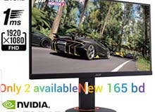 gaming monitor 240hz gaming monitor 240hz