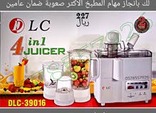 مجموعة خلاط تحضير الطعام المتكاملة 4×1 بقوة 400W يسمح لك بانجاز مهام المطبخ الاك مجموعة خلاط تحضير الطعام المتكاملة 4×1 بقوة 400W يسمح لك بانجاز مهام المطبخ الاك