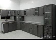 مطابخ جديده جاهزه مطابخ جديده جاهزه
