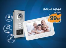 انتركم مرئي هيكفيجين مع شاشة 7 انش ENTER COM HIKVITION  Display Screen:7-Inch Colorful  شامل التركيب