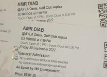 Amr Diab 2 tickets for 30 Sep تذكرتين لحفل عمر دياب