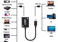 تحويلة من رسيفر HDMI الى لابتوب او موبايل