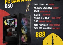 تجميعات كمبيوتر  PC جيمينج  RTX 5070 12GB
