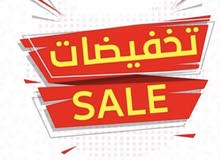 بذلات اطفال تركيه ! بذلات اطفال تركيه !