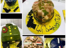 ليان ليان للكيك ليان ليان للكيك
