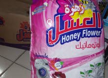 منظفات مختلفة زهرة العسل منظفات مختلفة زهرة العسل