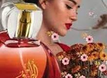 برفان اطياف فى كل وقت برفان اطياف فى كل وقت