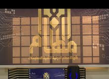 مطلوب مصممين ومبرمجين مطلوب مصممين ومبرمجين
