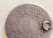 للبيع عملات قديمه للبيع عملات قديمه
