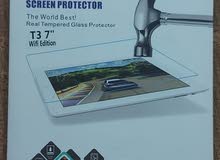 واقي شاشة (Screen Protector) زجاجي فائق الجودة جديد يصلح لكافة أجهزة (التابلت) مقاس 7  انش
