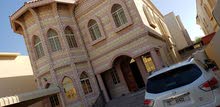 فيلا مفروشه للايجار الشهري في عجمان منطقه المويهات شامل الفواتير فيلا مفروشه للايجار الشهري في عجمان منطقه المويهات شامل الفواتير