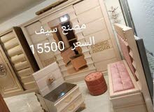 غرفة نوم جديده غرفة نوم جديده