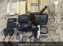 مسجل وتلفونات و كيمرات المجموعه الكامله ب 800درهم مسجل وتلفونات و كيمرات المجموعه الكامله ب 800درهم
