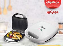  Sandwich Makers for sale in Amman