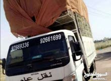 حشائش برايد للبيع 700 بيسه حشائش برايد للبيع 700 بيسه