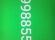 79988552 79988552