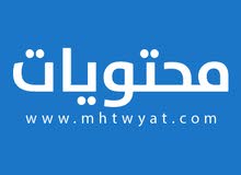 مطلوب كتاب محتوى لموقع محتويات مطلوب كتاب محتوى لموقع محتويات