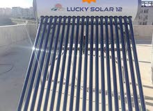 سخان شمسي Lucky solar - سخانات شمسية -السمان سخان شمسي Lucky solar - سخانات شمسية -السمان