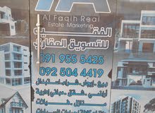350m2 4 Bedrooms Townhouse for Rent in Tripoli Zanatah