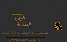 دكان فى امتداد ناصر مربع 6 دكان فى امتداد ناصر مربع 6
