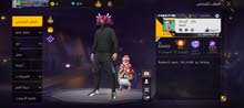 Free Fire Accounts and Characters for Sale in Amman