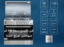 Newton Ovens in Amman