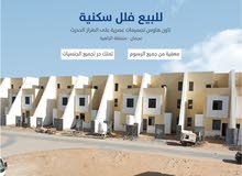 للبيع فيلا جديده بسعر لقطه بالزاهيه عجمان على شارع قار مقابل مسجد المها مباشره ```o للبيع فيلا جديده بسعر لقطه بالزاهيه عجمان على شارع قار مقابل مسجد المها مباشره ```o