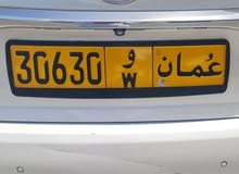 رقم خماسي للــبيـــع 30630 و رقم خماسي للــبيـــع 30630 و
