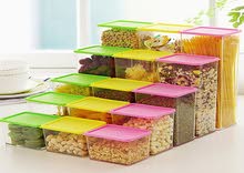 Food Container Set – طقم علب الثلاجة الحافظة Food Container Set – طقم علب الثلاجة الحافظة
