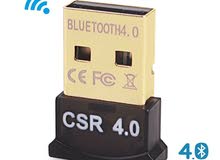 USB Wireless Bluetooth Adapter Dongle CSR 4.0 @ 10 JD